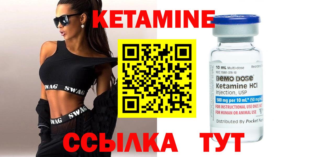 ЭКСТАЗИ  Cocaine  Где купить  Бошки Шишки  Вход с VPN  A-PVP СОЛЬ   Мурино  Меф МЯУ МЯУ   Гашиш 