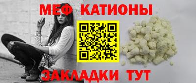 а пвп мука Гай
