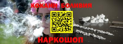 а пвп мука Гай