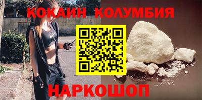 а пвп мука Гай