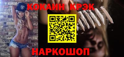 а пвп мука Гай