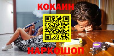 гашишное масло Гатчина