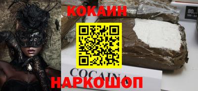 гашишное масло Гатчина