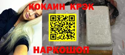 скорость mdpv Гагарин