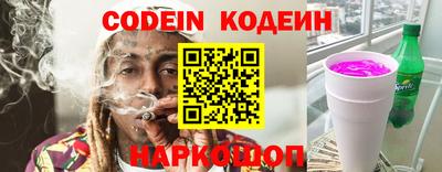 скорость mdpv Гагарин