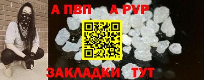 гашишное масло Гатчина