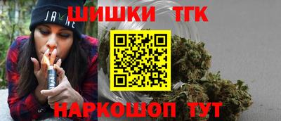 скорость mdpv Гагарин