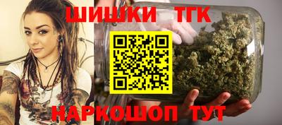 скорость mdpv Гагарин