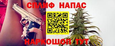 скорость mdpv Гагарин