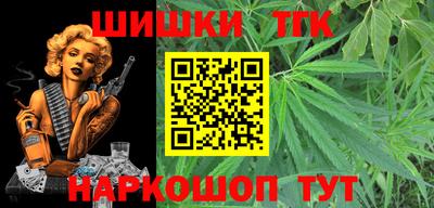 скорость mdpv Гагарин