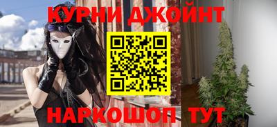 скорость mdpv Гагарин