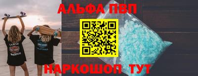 гашишное масло Гатчина