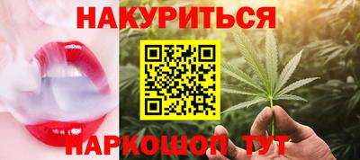 а пвп мука Гай