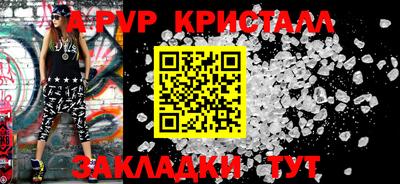 гашишное масло Гатчина