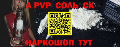 скорость mdpv Гагарин