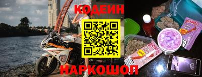 а пвп мука Гай