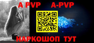 скорость mdpv Гагарин