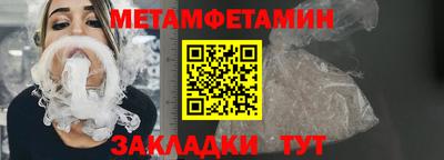 гашишное масло Гатчина