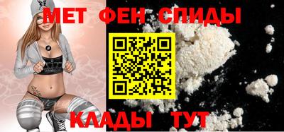 а пвп мука Гай