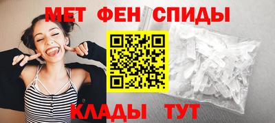 скорость mdpv Гагарин