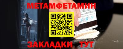 скорость mdpv Гагарин
