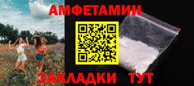 круглые Туймазы