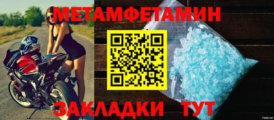 а пвп мука Гай