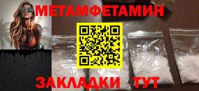 гашишное масло Гатчина