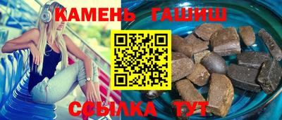 а пвп мука Гай