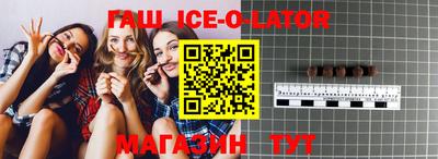 скорость mdpv Гагарин