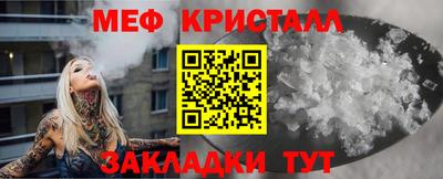 гашишное масло Гатчина