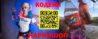гашишное масло Гатчина
