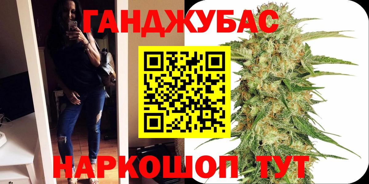 Каннабис SATIVA & INDICA  Вход с VPN  Мурино  МАРИХУАНА индика 